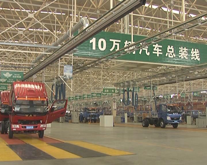 今日五征（34）