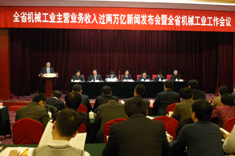 今日五征（37）