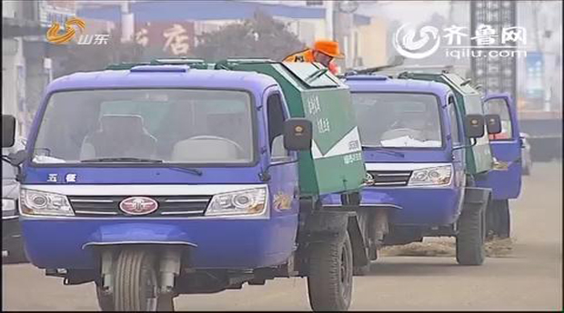 山东台播发五征环卫车新闻