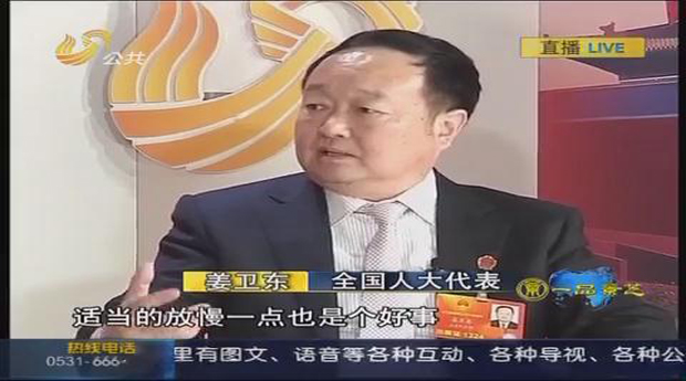 聚焦两会：国是民生之《经济转型路在何方》