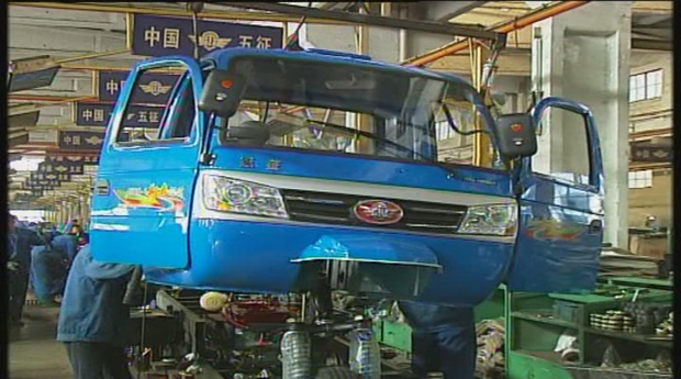 今日五征（43）