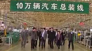 今日五征（45）