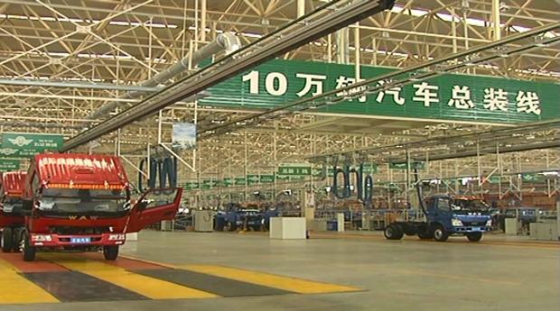 今日五征（46）