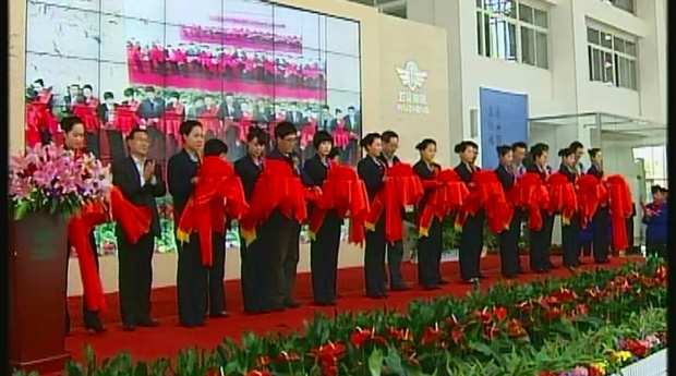 今日五征（48）