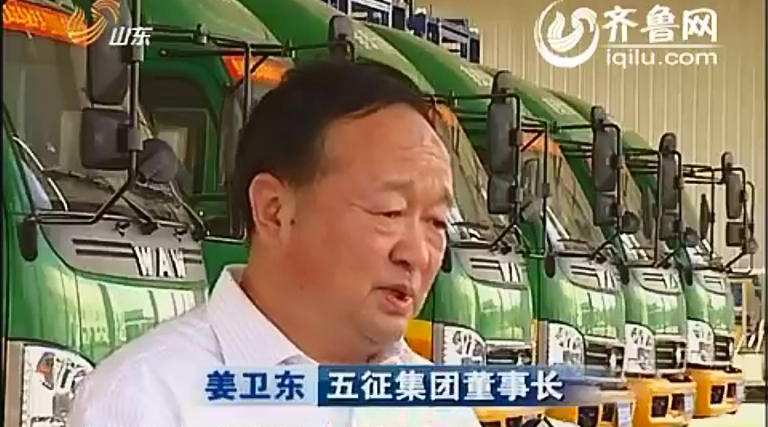 山东：特色农机创新让农业生产轻松高效