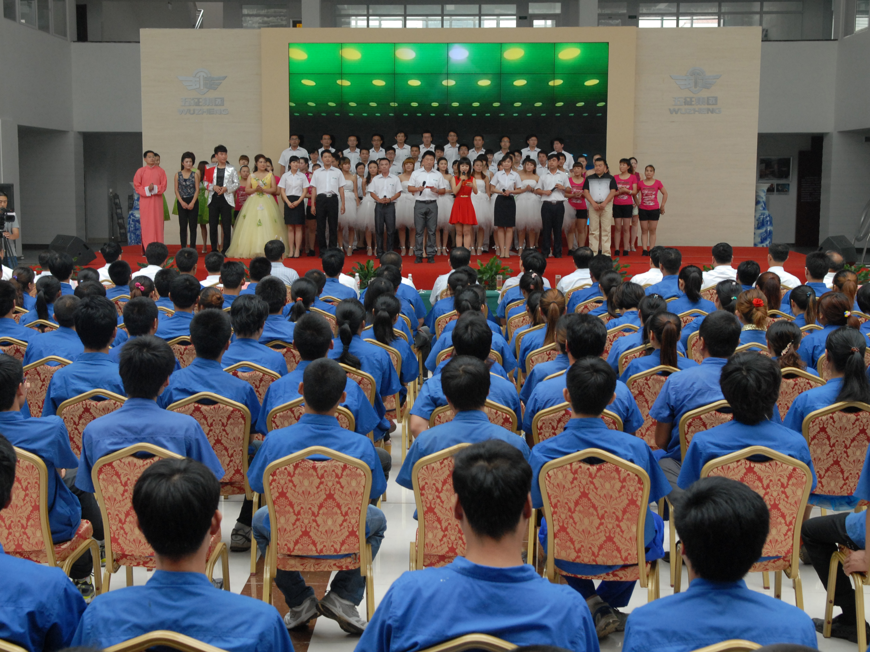 五征集团优秀党员表彰暨庆“七·一”文艺联欢会