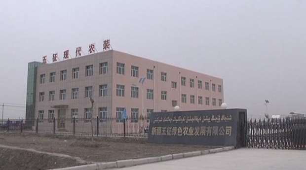 今日五征（71）