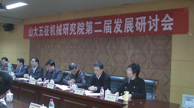 今日五征（77）