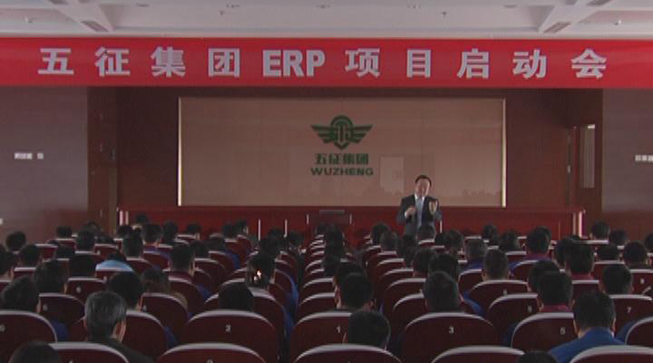 今日五征（85）