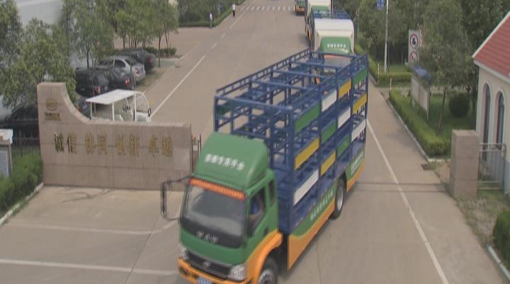 中央七套播发《开着房车去养蜂》