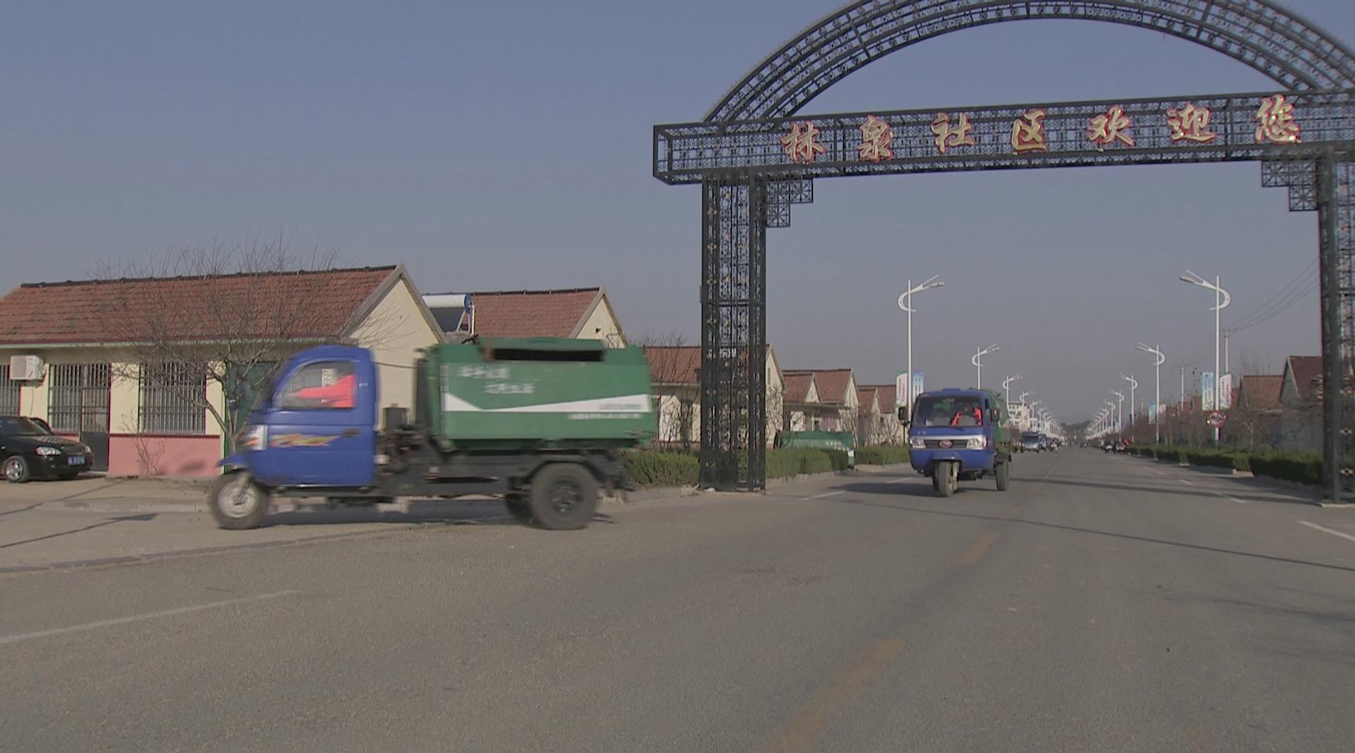 中央七套播发《垃圾巧处理 乡村更美丽》