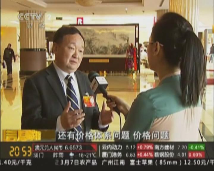 今日五征（93）