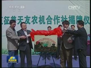 春耕见闻：大农机提升专业化