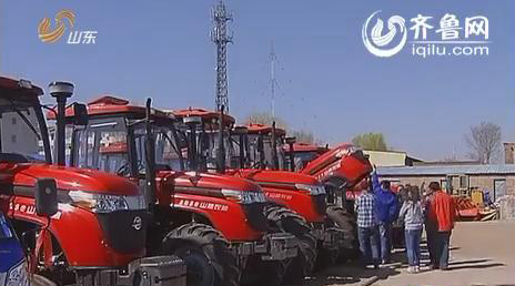《山东新闻联播》春耕见闻：大农机提升专业社