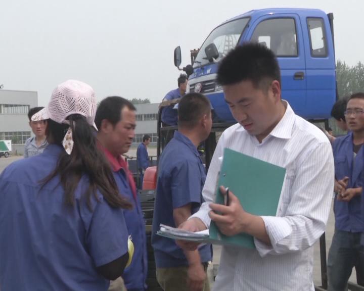 今日五征（103）