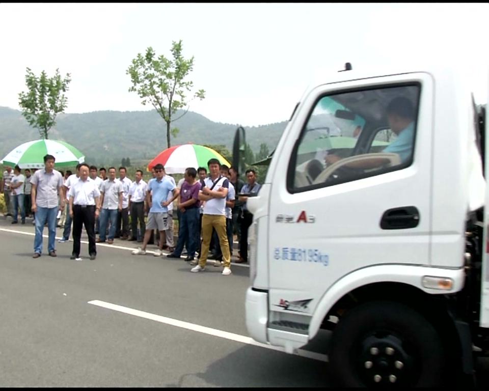 今日五征（106）