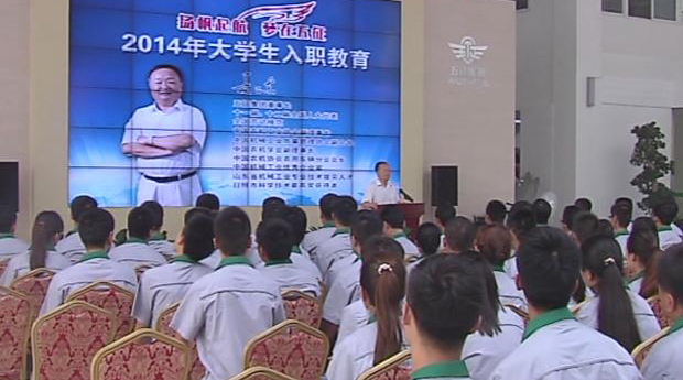 今日五征（111）