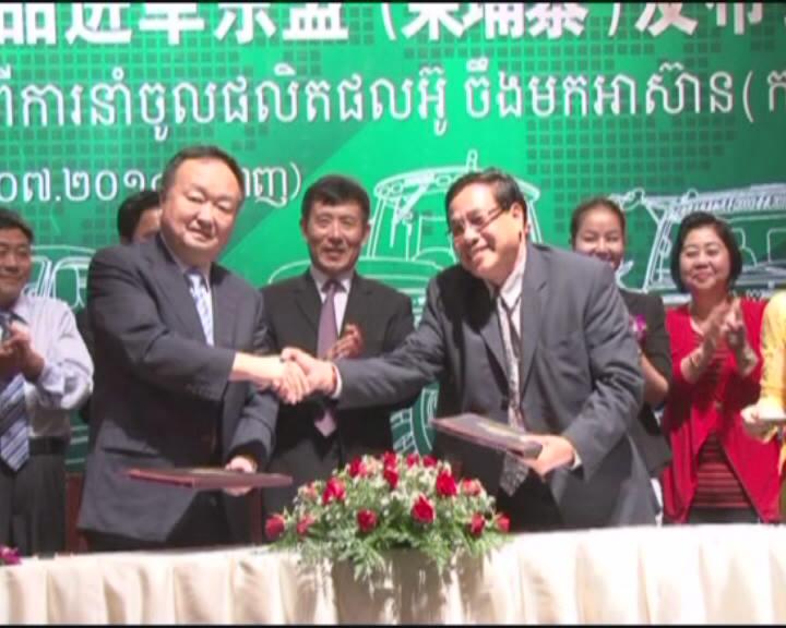 今日五征（115）