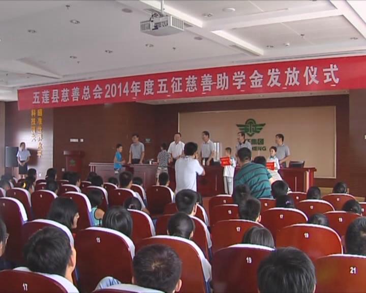 今日五征（117）