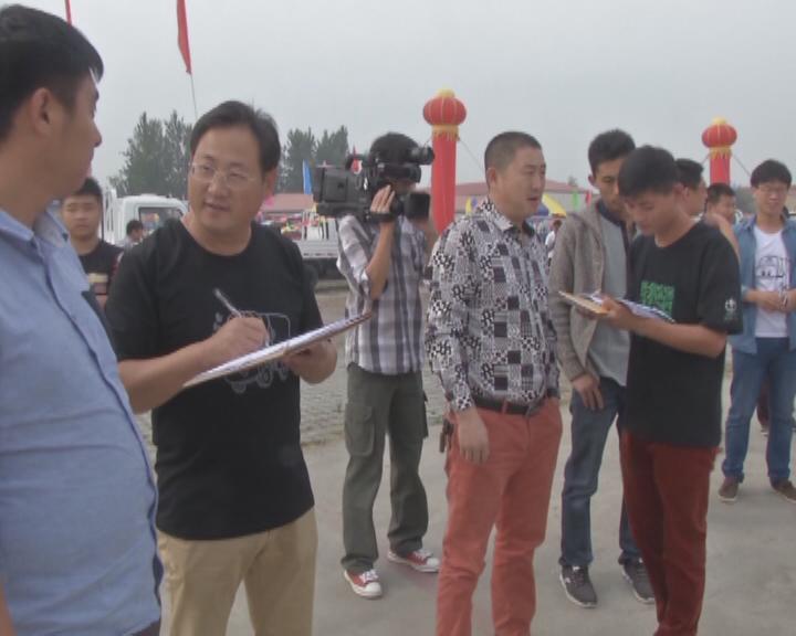 今日五征（122）