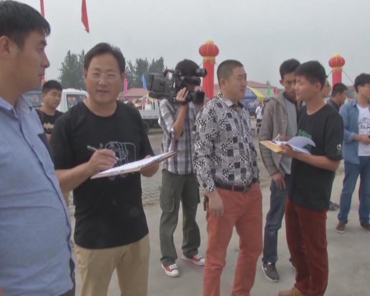 绿色奥驰中国万里行之走进河北