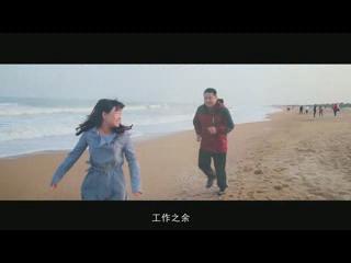 五征集体婚礼微电影