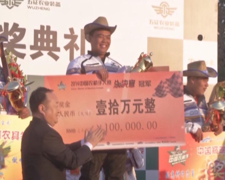 今日五征（128）