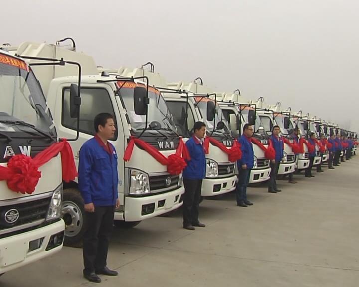 今日五征（138）