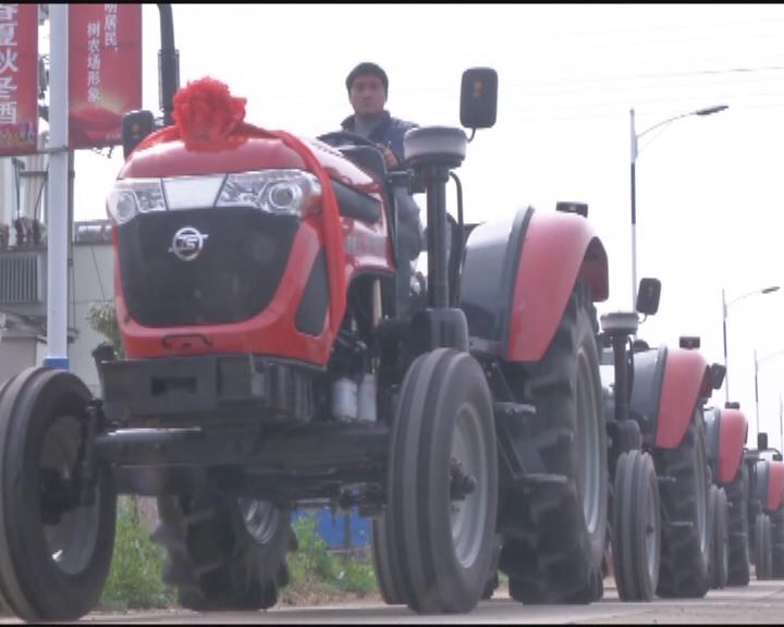 今日五征（142）