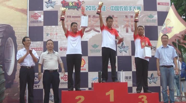 今日五征（162）