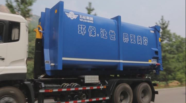 今日五征（168）