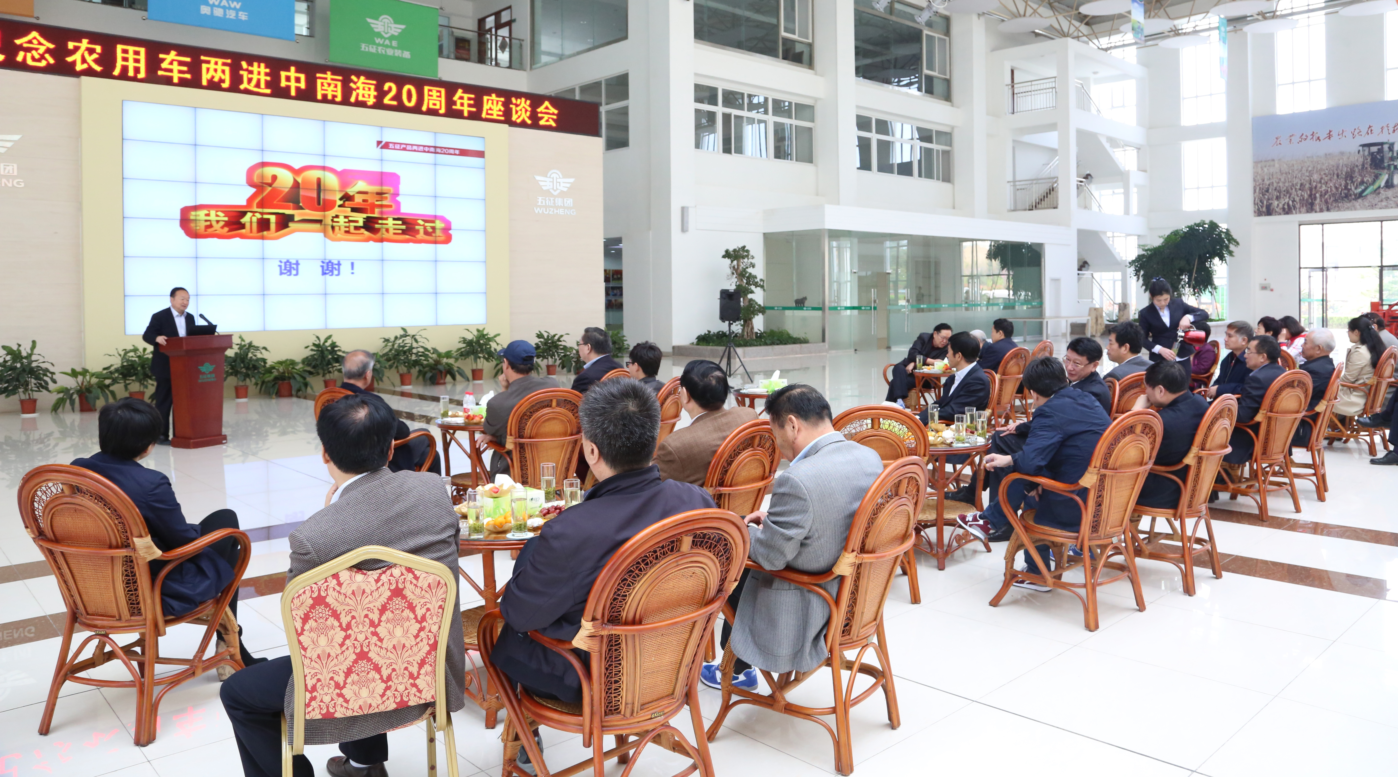 今日五征（188）