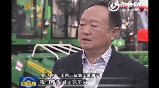 山东：用匠心培育制造业“人才红利”