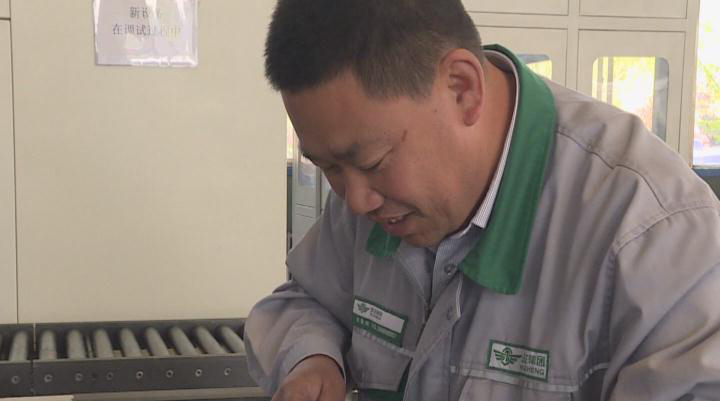 王爱国：技艺超群的市金牌职工