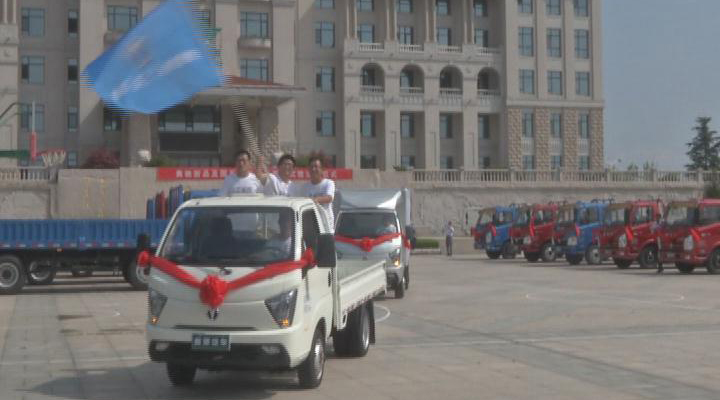 今日五征（196）