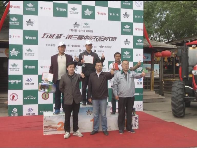 四省勇士武汉闯关夺机王