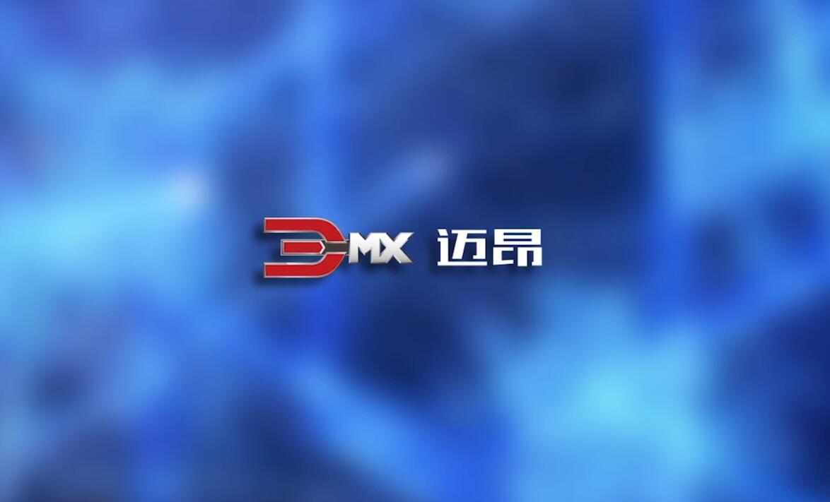 3MX功能篇